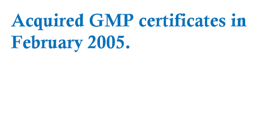 2005年2月.jpg 2005年2月.jpg